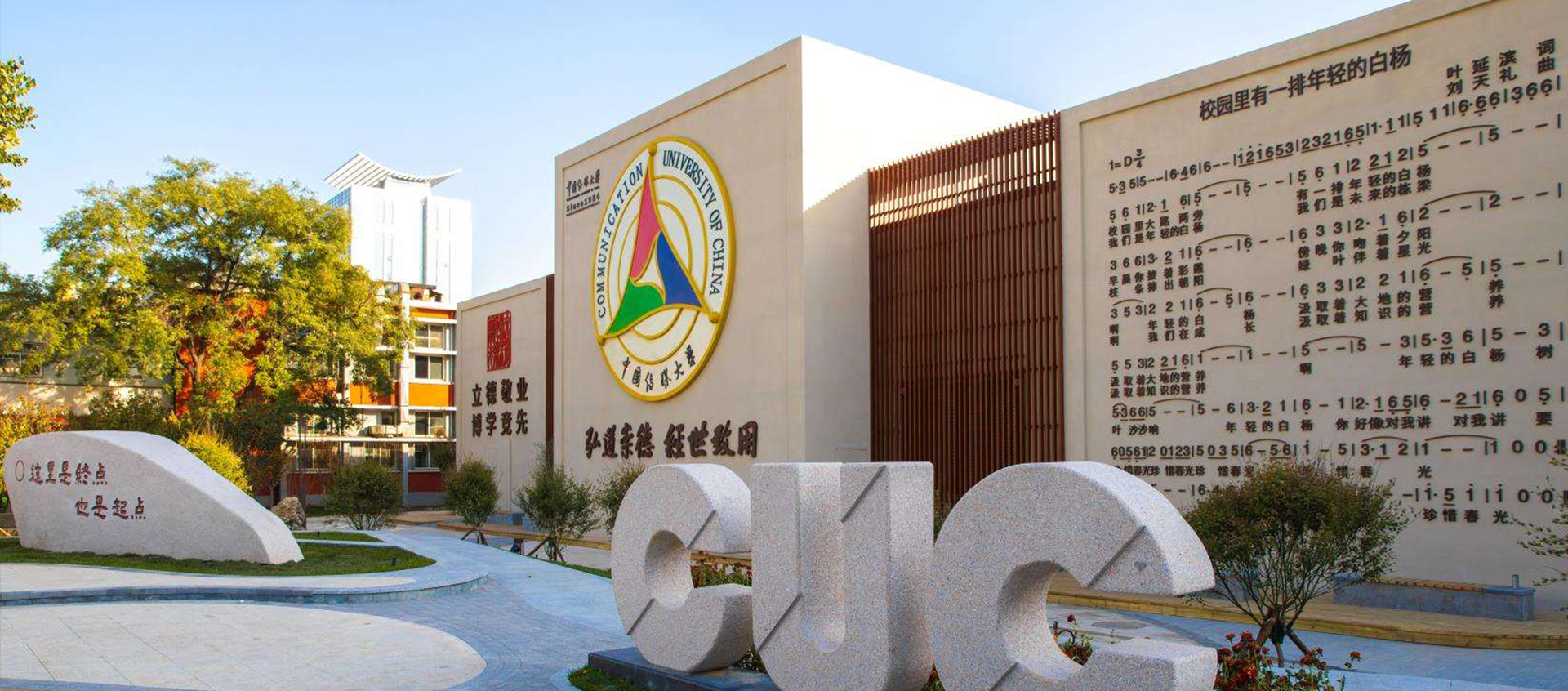 全國可報九省開考